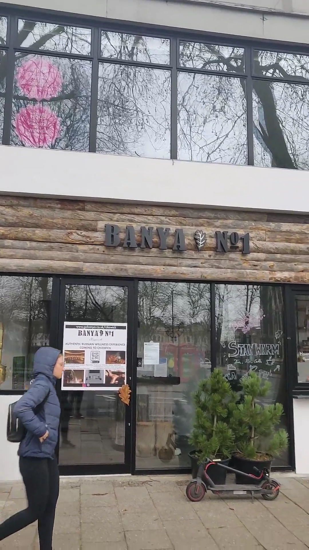 Banya No.1 - Chiswick — photo 2