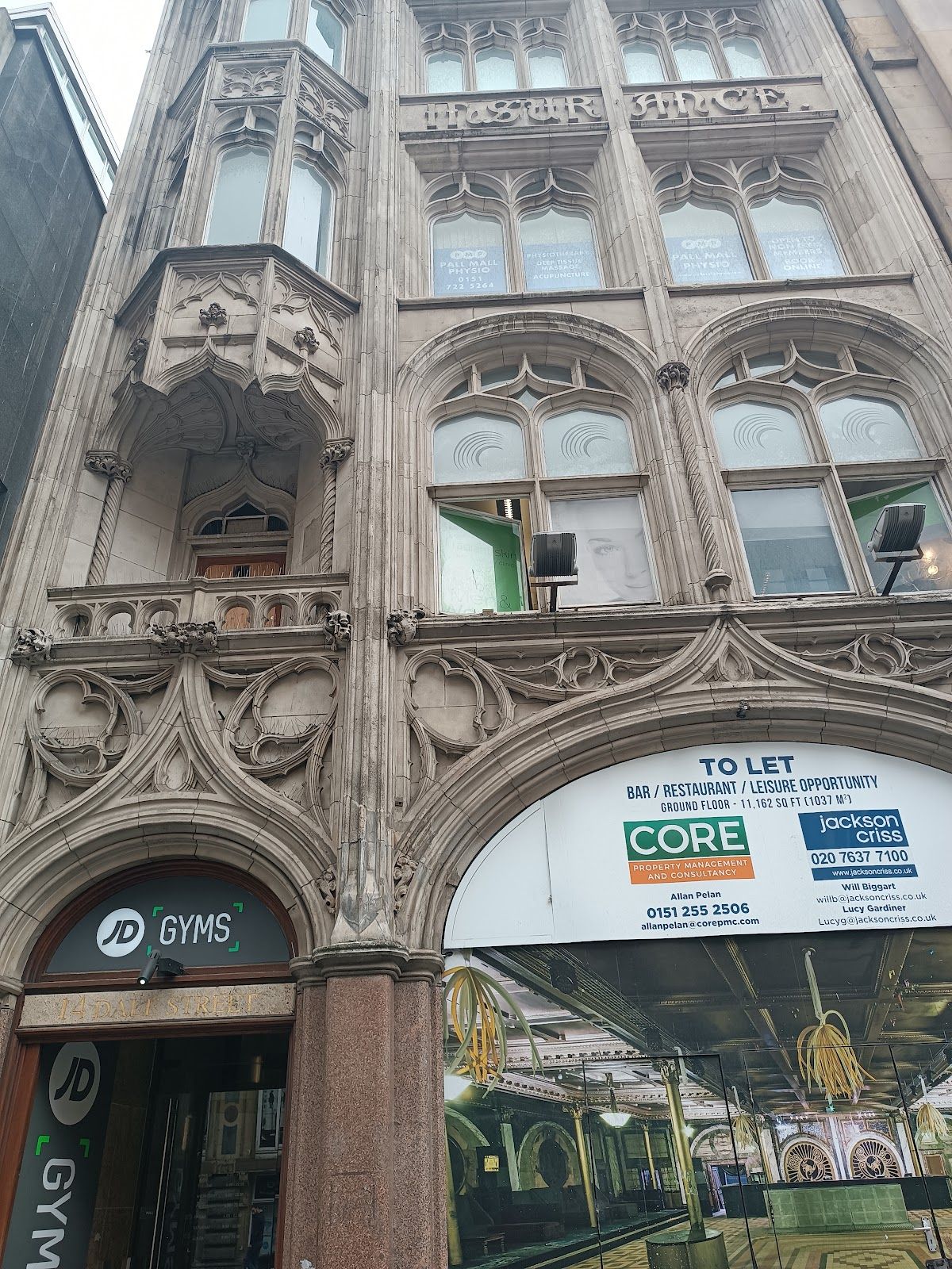 JD Gyms Liverpool City Centre - photo 1