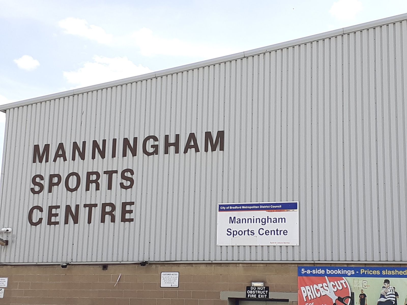 Manningham Sports Centre - photo 2