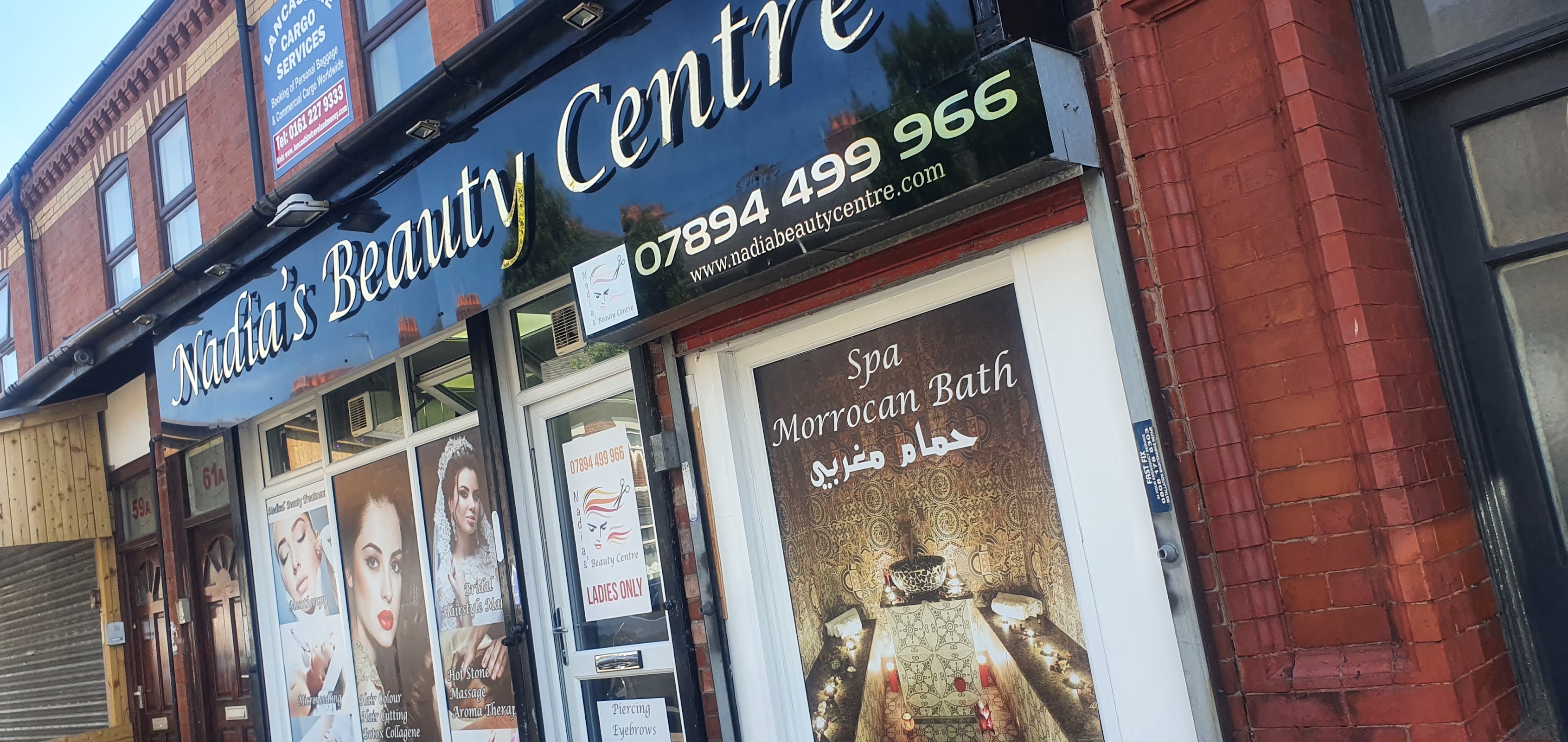 Nadia's Beauty Centre | Turkish & Moroccan Hammam | Hair & Beauty Aesthetic Clinic Manchester — photo 2