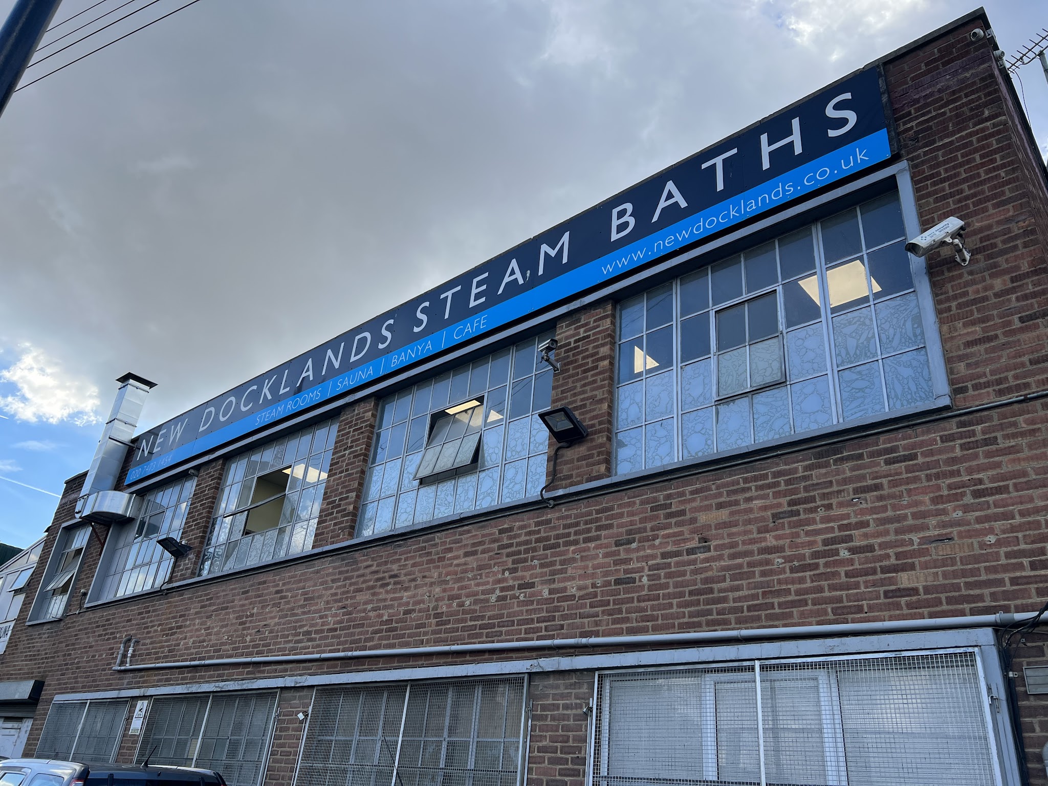 New Docklands Steam Baths — photo 2