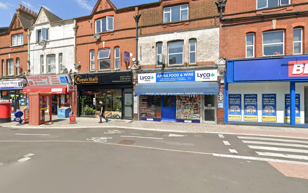 Ruean Siam Steam Sauna and MassageLTD — photo 4